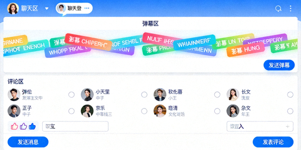网球运动员在赛场上挥拍击球的动态新闻图片
