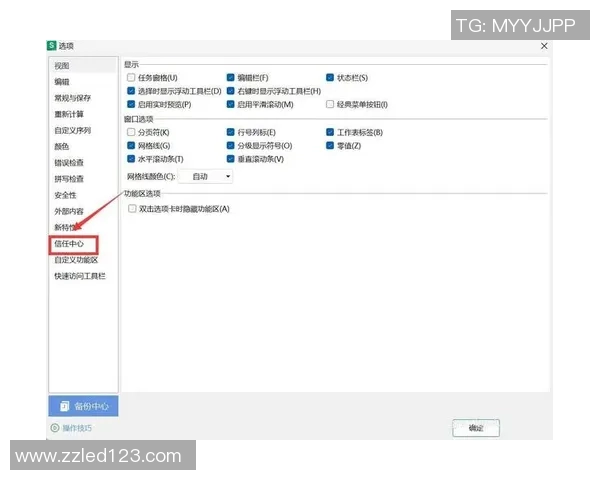 在VS2012中实现前端拖拽功能的详细教程与技巧分享